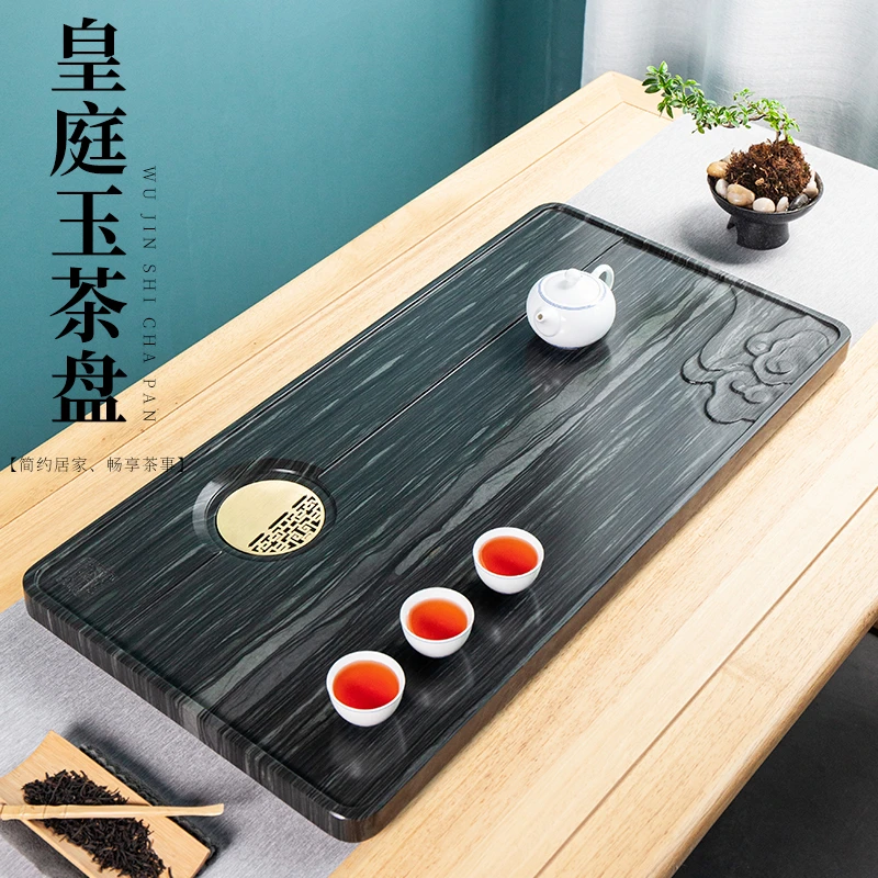 天然绿木纹石茶盘茶台家用办公茶室高端乌金石茶托盘功夫茶具茶海