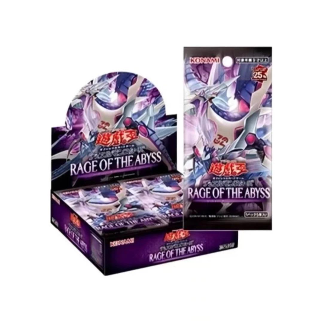 游戏王1206深渊狂怒数字盒（原箱原盒）