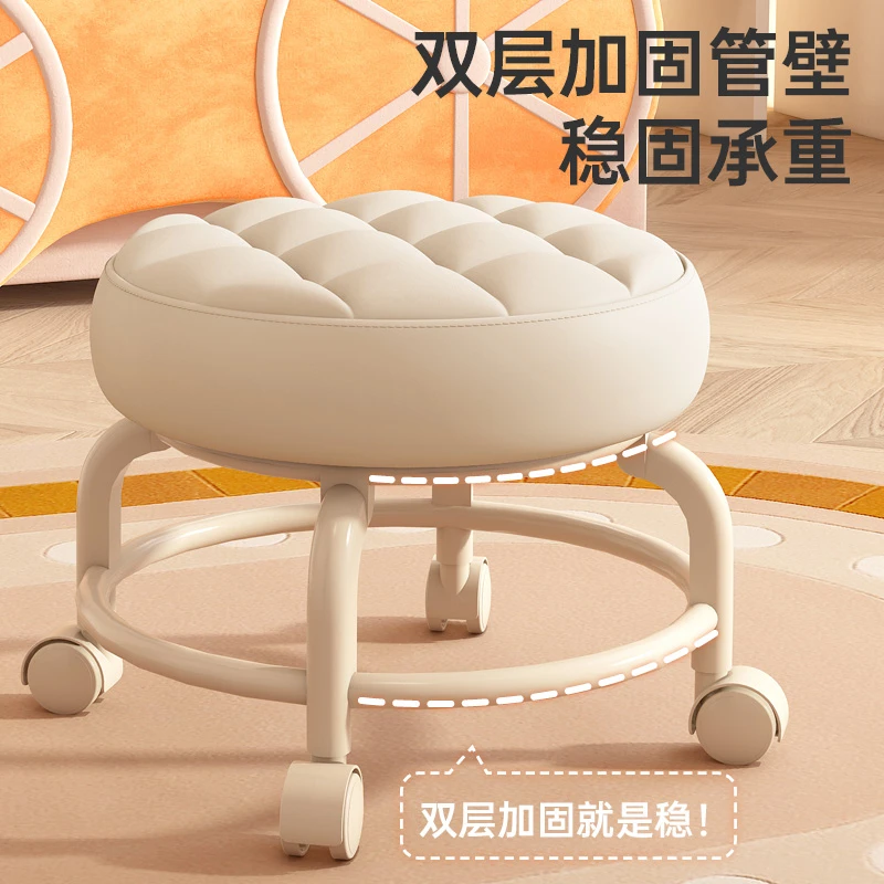 Md家用凳子矮凳滑轮万向儿童美缝客厅小凳子可旋转塑料凳带娃学走