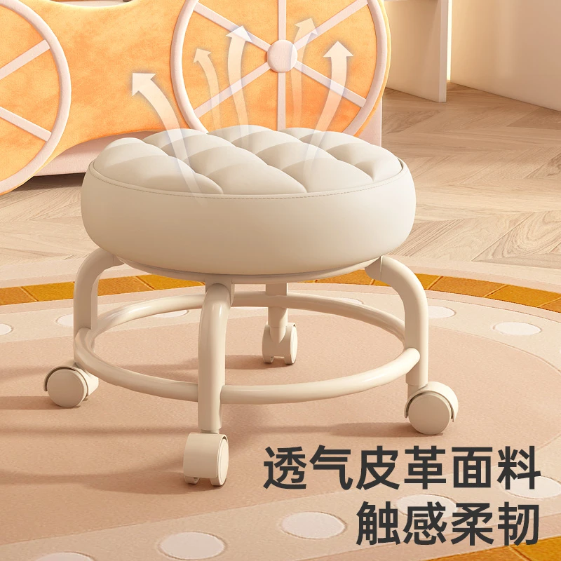 3带娃神器万向轮滑轮矮凳儿童学步凳多功能美缝修脚换鞋圆凳软座