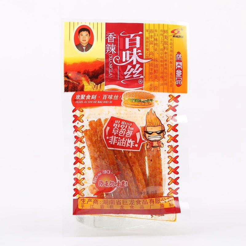 香辣百味丝辣条辣片麻辣面筋儿时怀旧零食大礼包邮