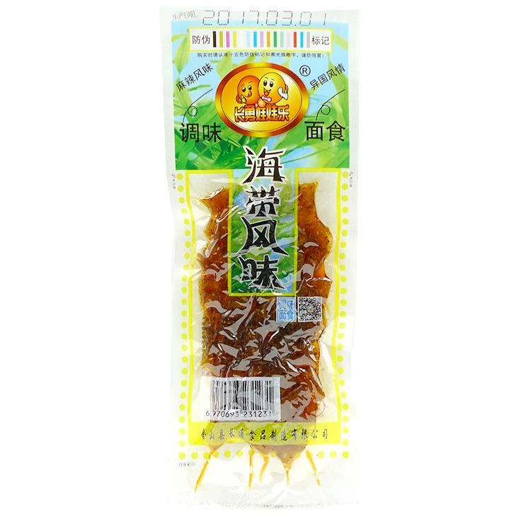 海带风味辣条零食长勇娃娃乐日本海带劲辣面筋怀旧零食辣条大礼包