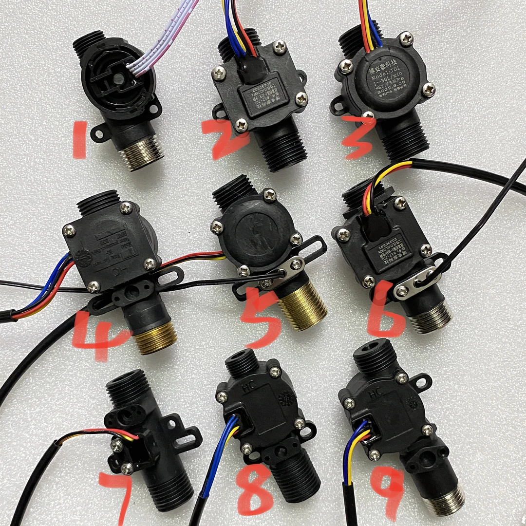 即热式电热水器水流量传感器霍尔流量计博安泰EGO同款