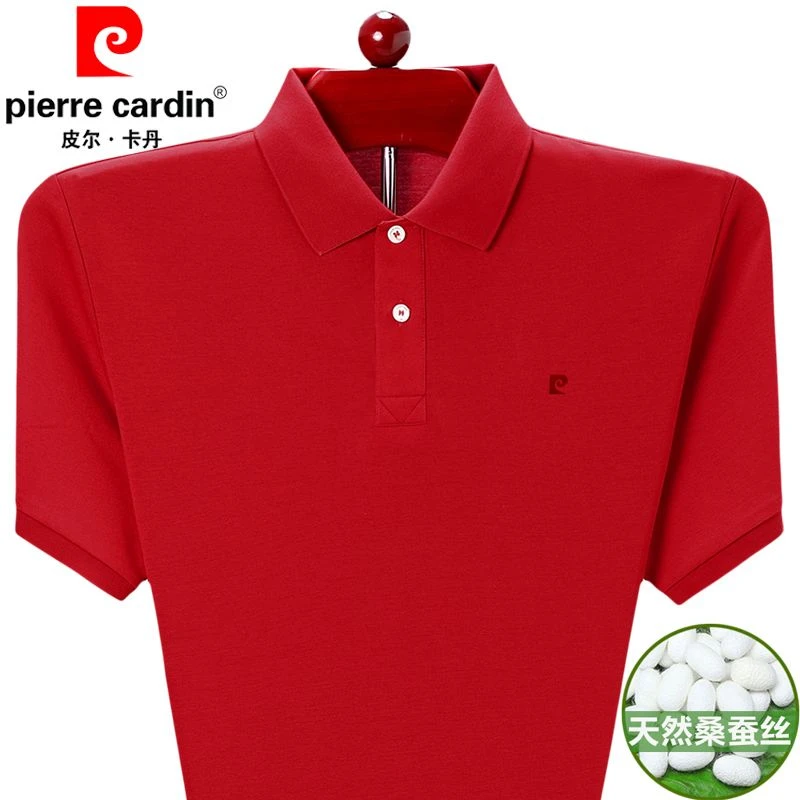皮尔卡丹桑蚕丝短袖t恤男2025新款中年大红色本命年冰丝polo衫夏