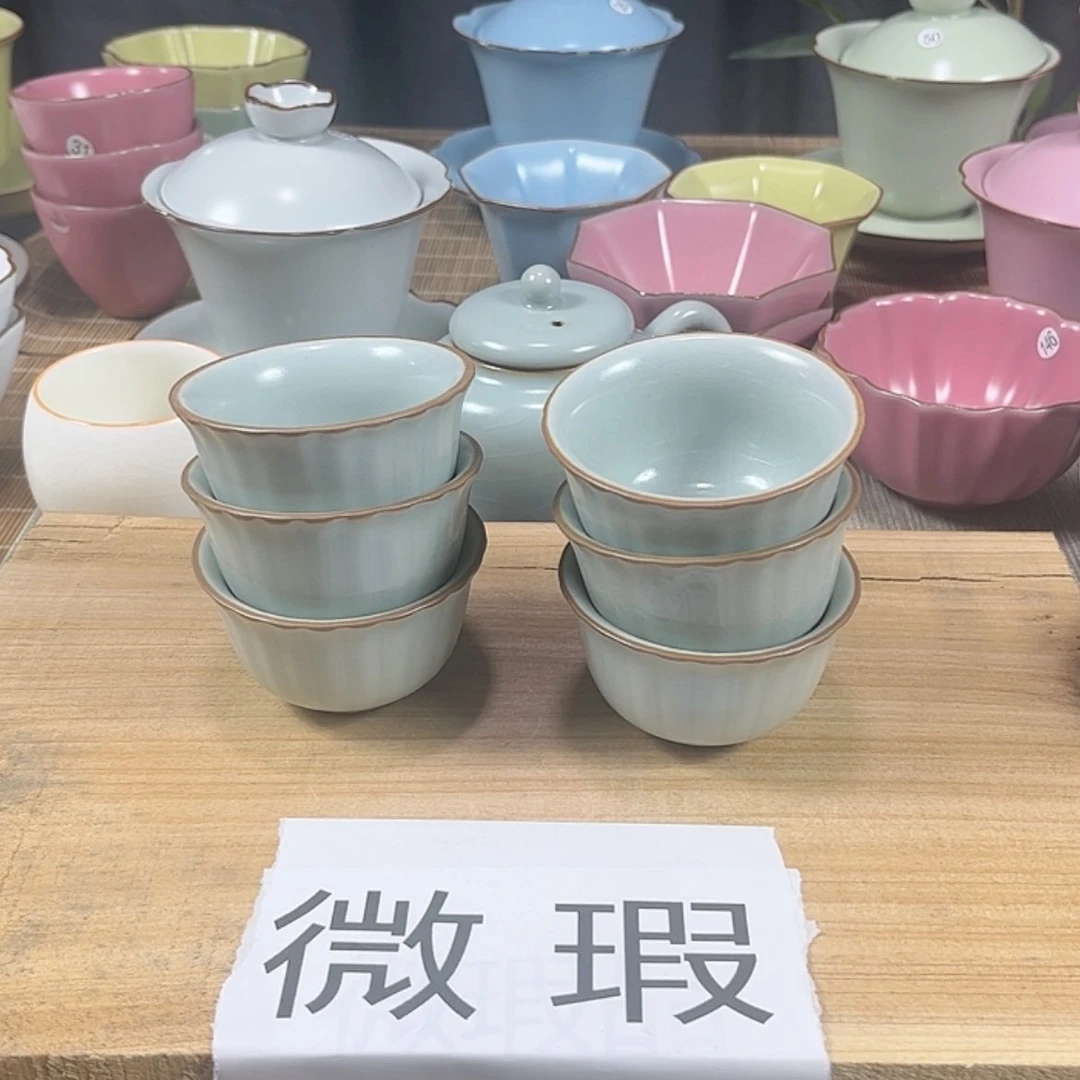 【闪购商品】陶瓷34