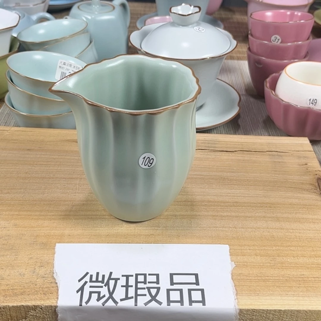 【闪购商品】陶瓷109