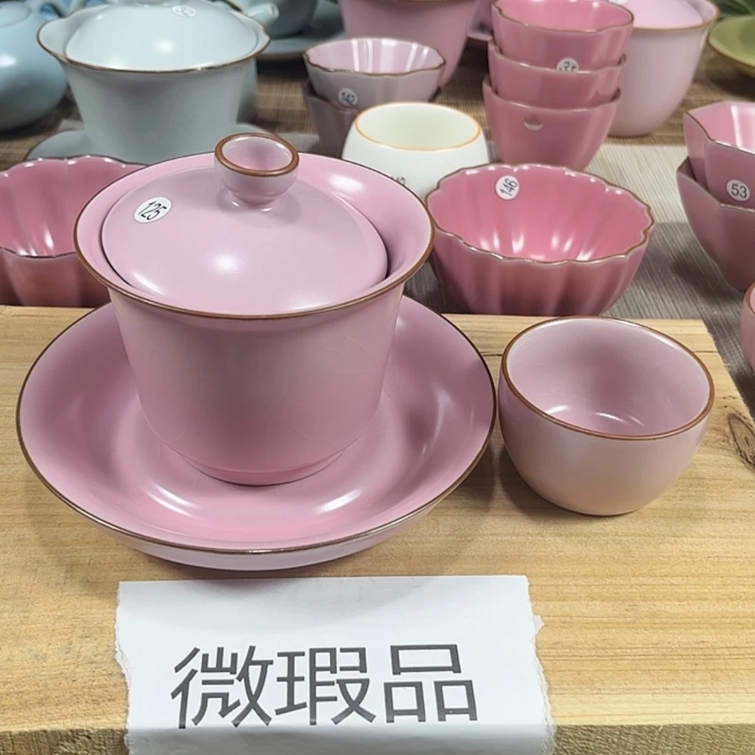 【闪购商品】陶瓷125