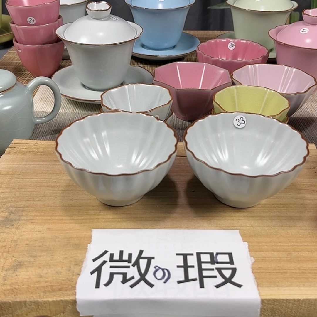 【闪购商品】陶瓷33