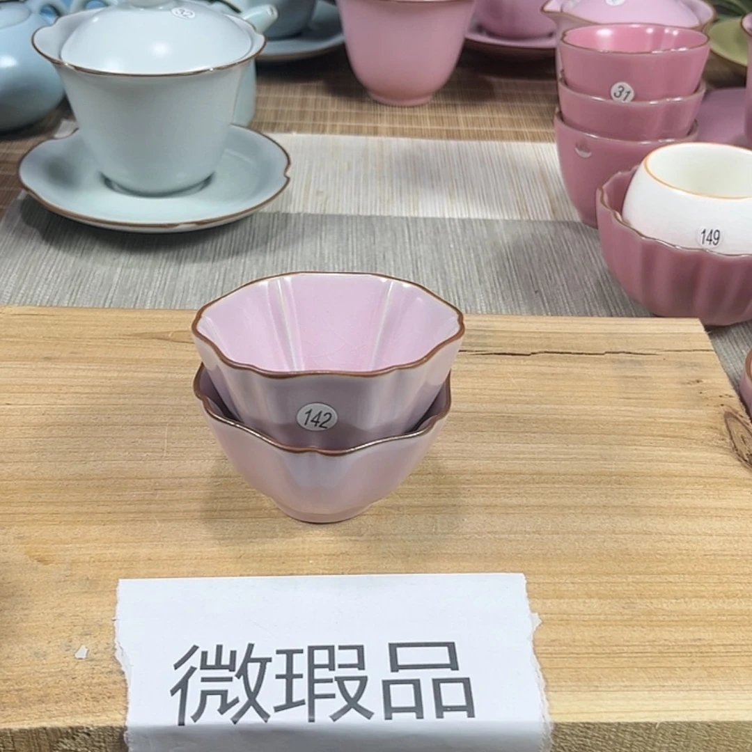 【闪购商品】陶瓷142