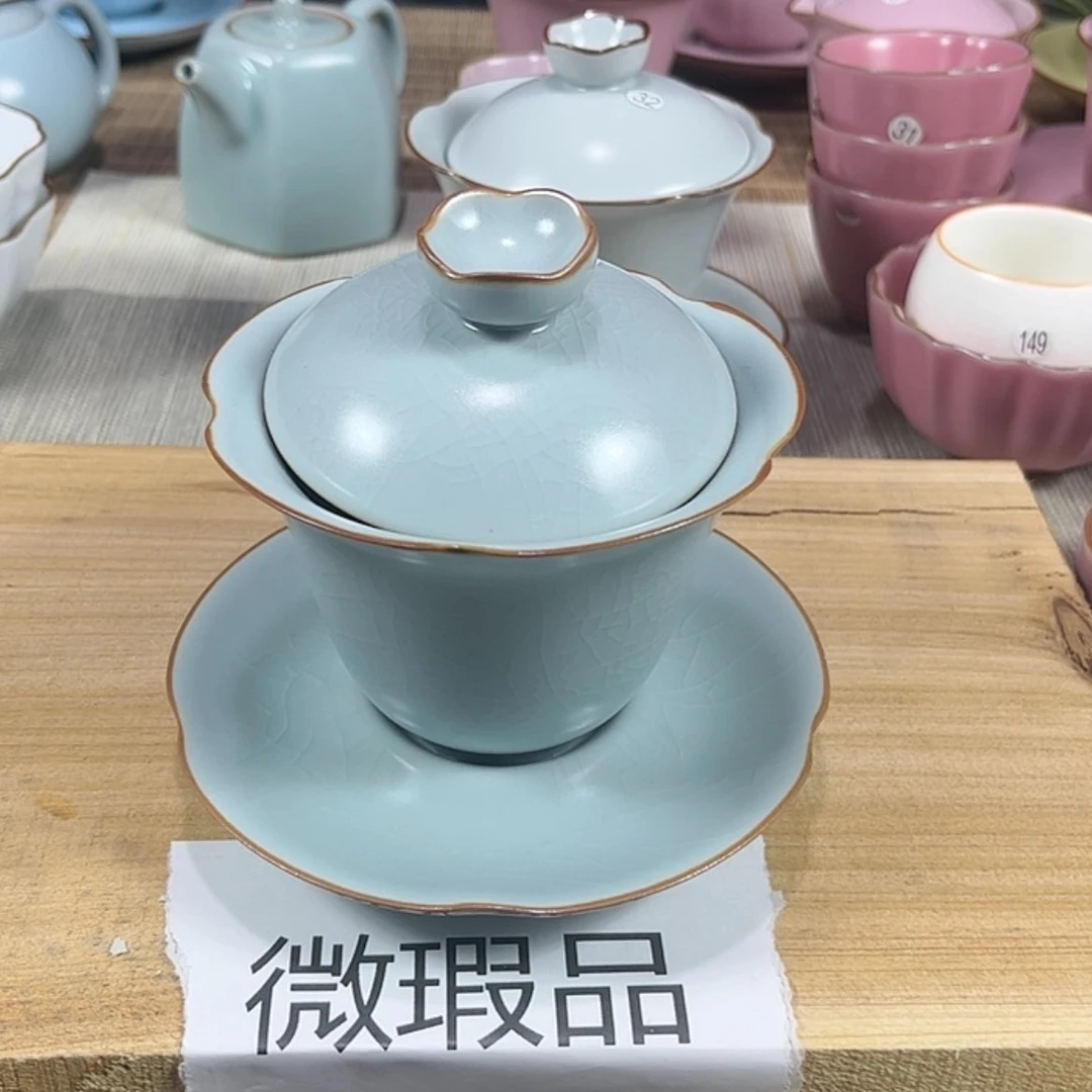【闪购商品】陶瓷99