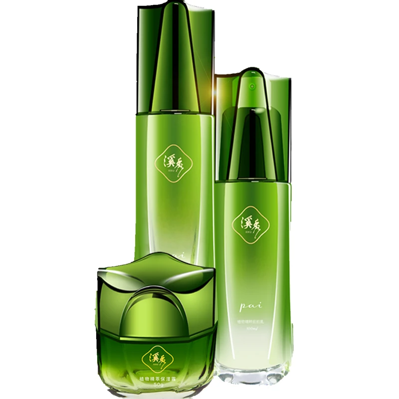 『良也专属』美妆店植物精粹水乳霜 补水保湿爽肤吸收积雪草养肤