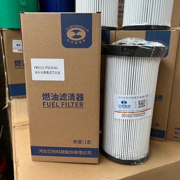 亿利旺德福欧曼福康纸滤53040