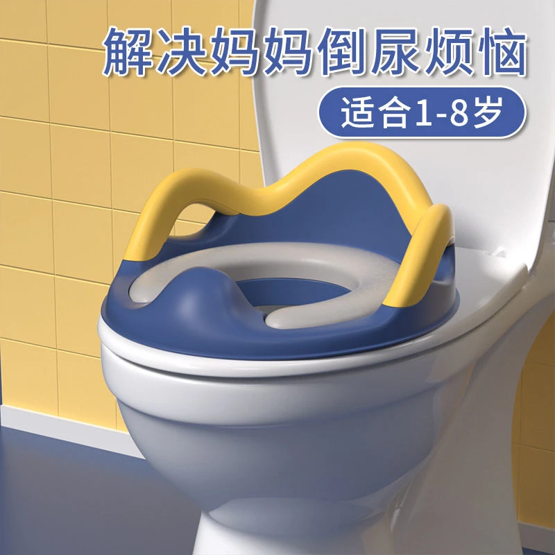 推荐儿童马桶坐便器女宝宝坐便器座厕所尿桶圈垫男便盆尿盆可家用