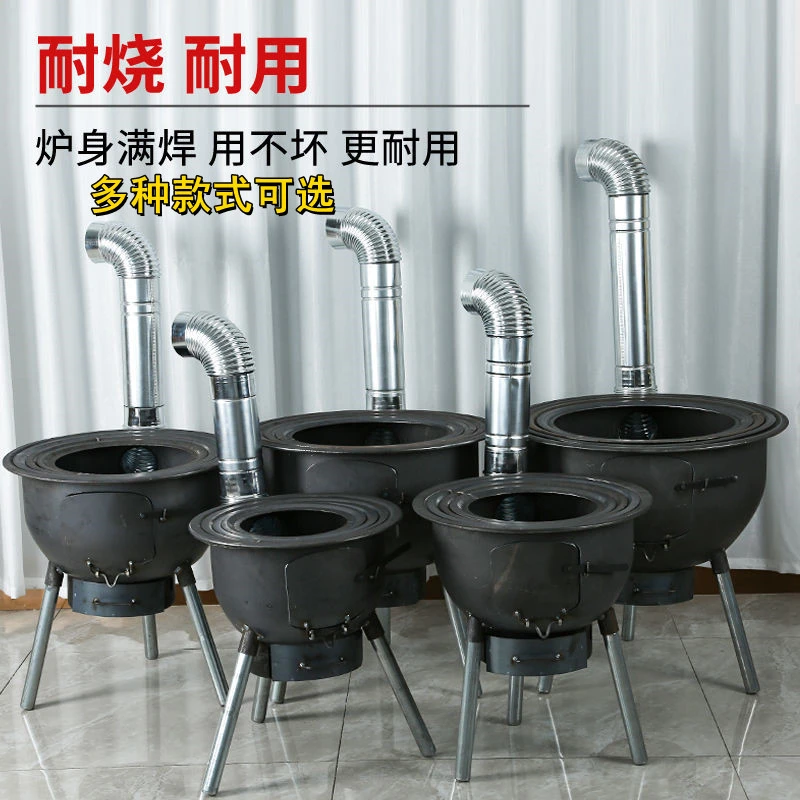 新款一体炉子柴火灶家用农村柴火炉烧木柴移动灶台大锅台户外地锅