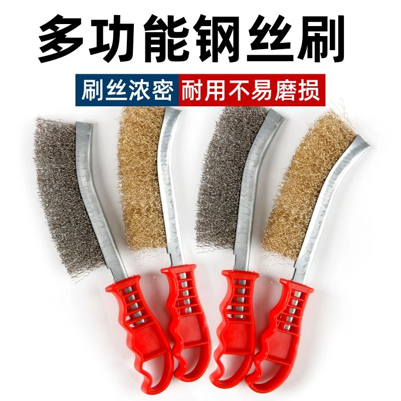 多功能钢丝刷除锈缝隙不锈钢带柄刀型刷工业钢丝刷烧烤打磨清洁刷