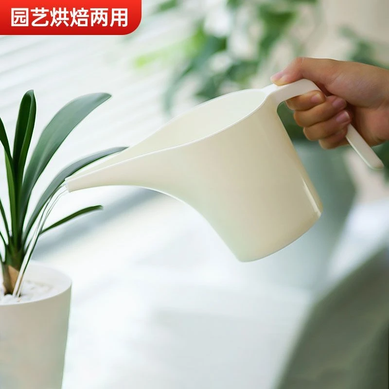 CPAI浇花浇水壶家用浇花壶长嘴壶种菜多肉养花园艺神器尖嘴洒水壶
