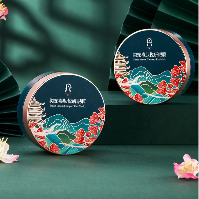 【眼膜】专注眼部 类蛇毒肽悦妍眼膜（补水/滋润/保湿）
