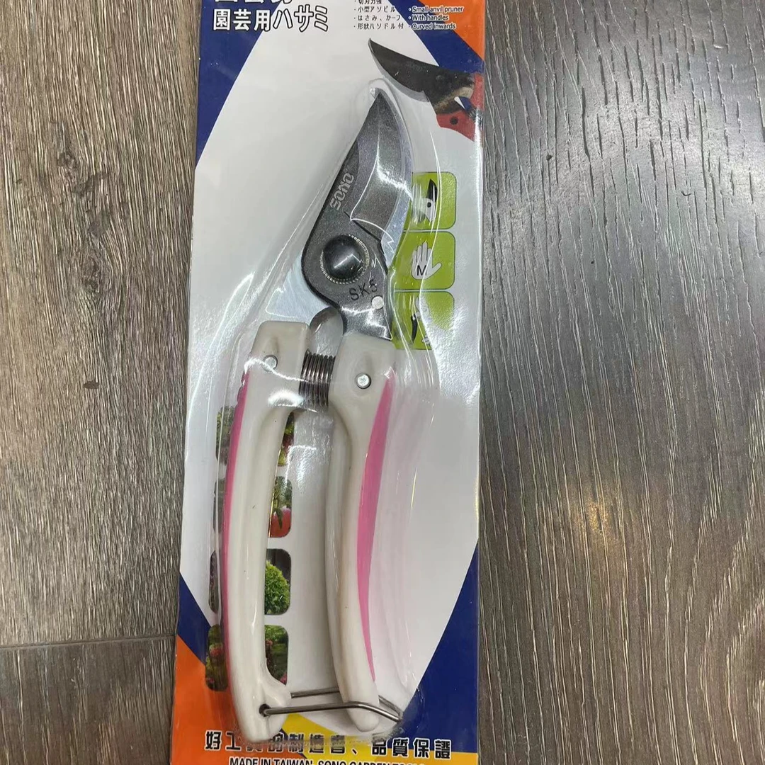 【初見玫瑰庄园】多功能家用小型原装花艺剪枝修剪刀树剪修花省力