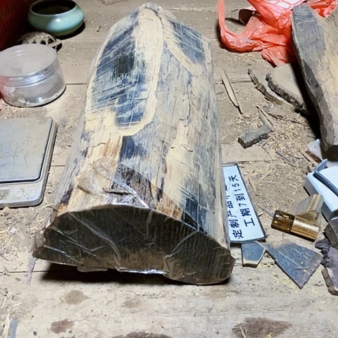 贡木其他定制产品不退不换