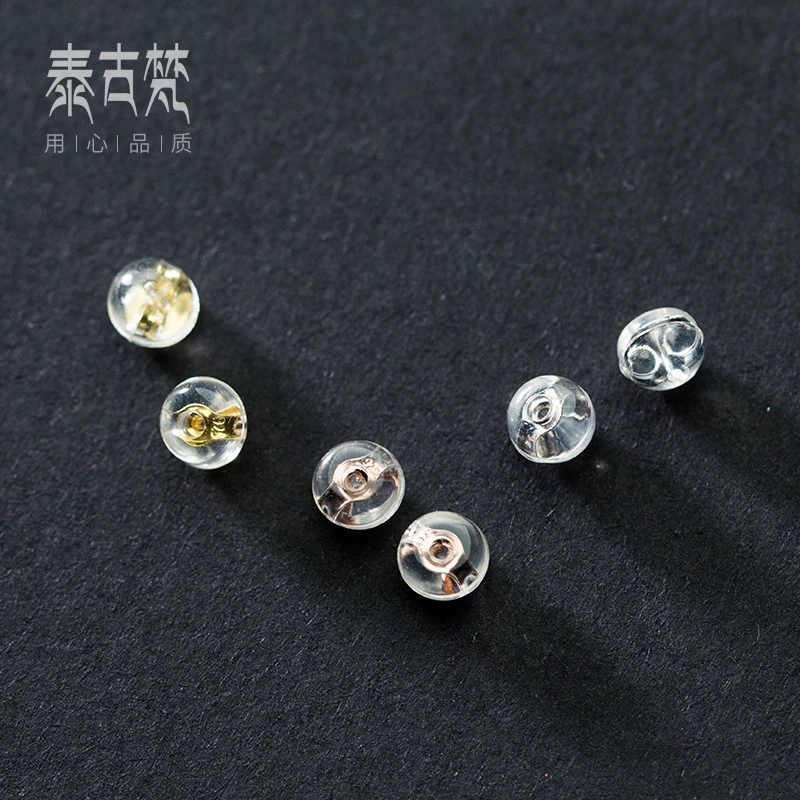 925银银制品 【满19包邮】0703-包硅胶耳闭耳迫耳钉耳堵