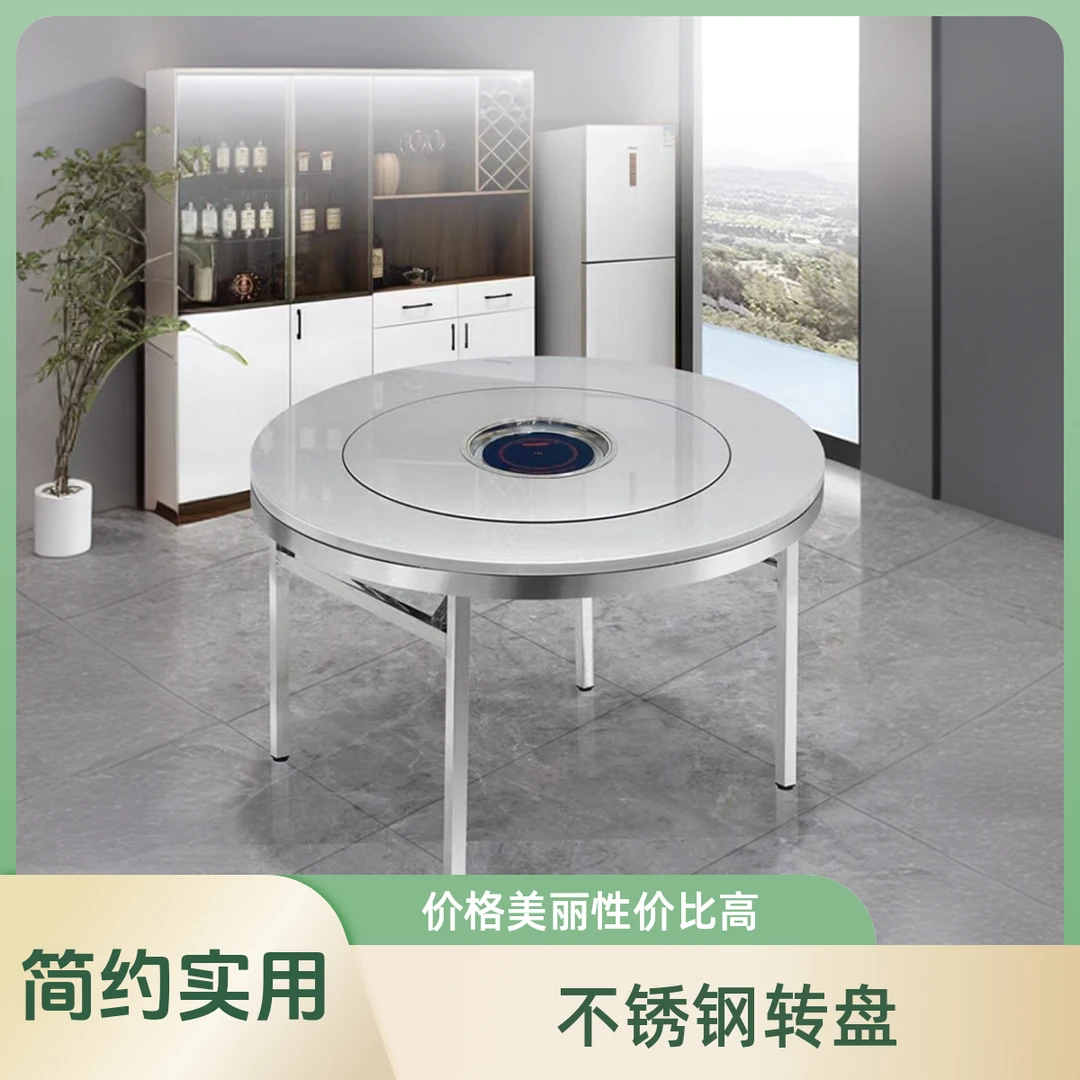 不锈钢内制转盘折叠餐桌酒店简约简易饭店圆形内嵌饭桌子吃饭桌..