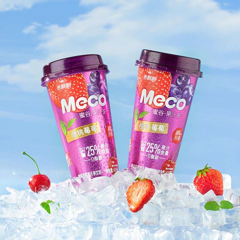 【会员派样】6.9元购蜜谷meco果汁茶 400ml*2杯樱桃莓莓