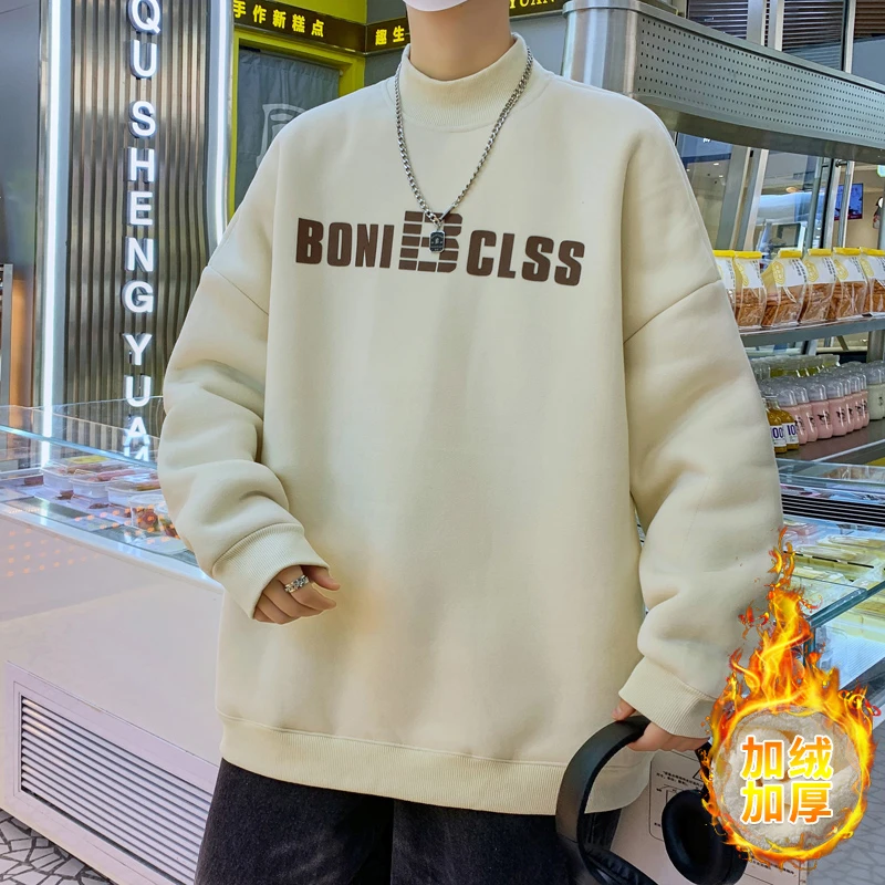 青少年半高领糕糕绒卫衣男秋冬初中生加绒厚打底衫潮牌高中生外套