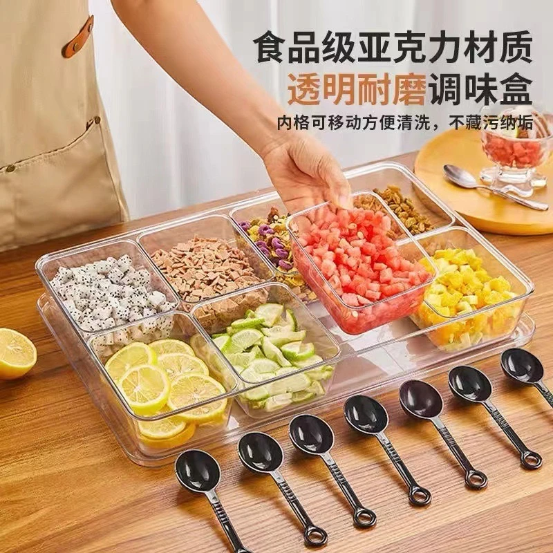 冰粉配料盒小料盒专用调料盒做水果捞展示盒摆摊分格盒子工具商用