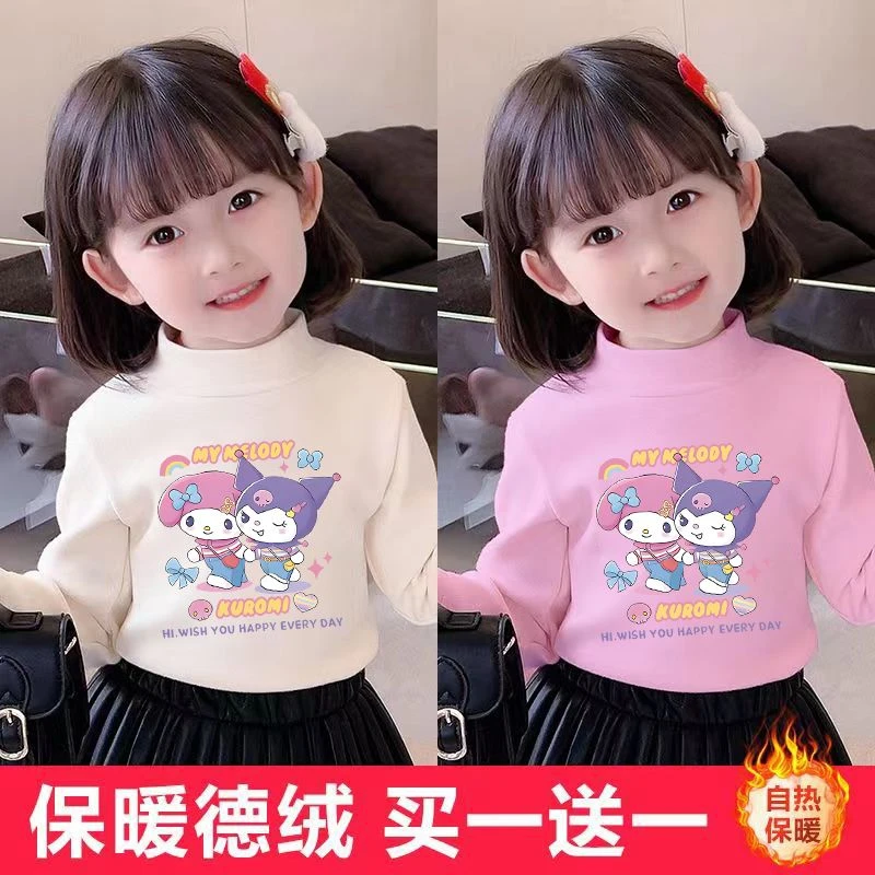 女童半高领双面德绒打底衫秋冬季洋气长袖T恤儿童宝宝内搭保暖衣