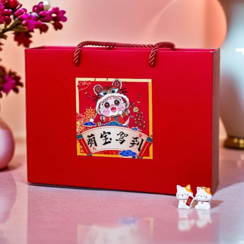 宝宝宴回礼零食伴手礼礼盒手工设计生日加厚优选手拎袋定制定制