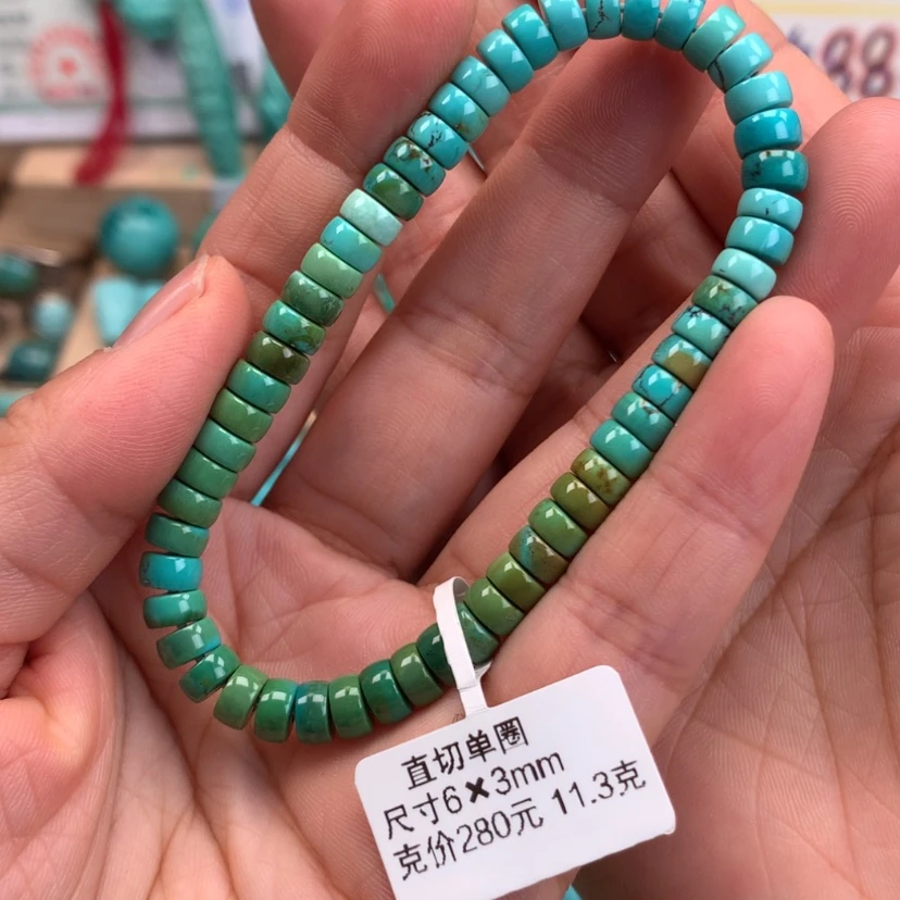 【闪购商品】绿松石直切手串未镶嵌