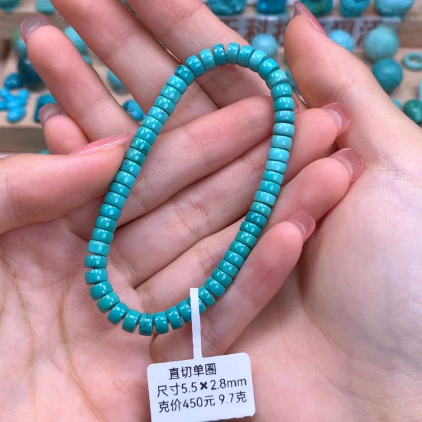 【闪购商品】绿松石直切手串未镶嵌
