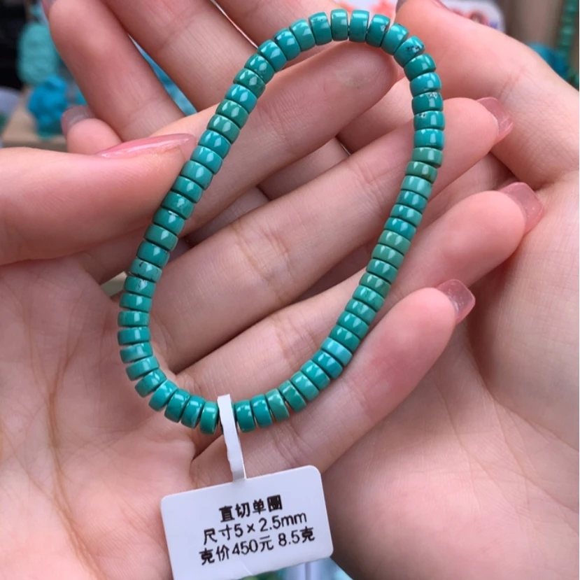 【闪购商品】绿松石直切手串未镶嵌