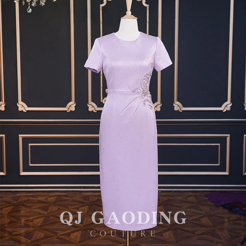 喜婆婆喜妈妈上台敬酒气质新款敬酒服宴会婚礼N028杭州琴姐礼服馆