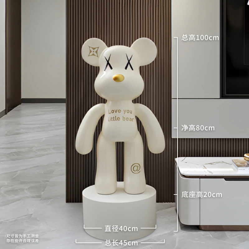 大型落地客厅居家摆件网红熊大大号玄关电视柜旁大抱抱熊潮玩大号