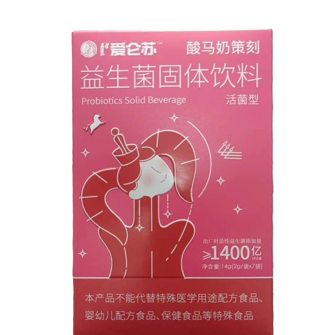 双十二【斯琴图雅专属】酸马奶策刻益生菌5