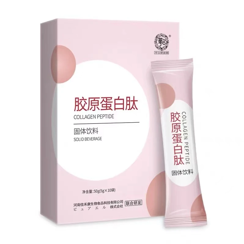 【格根塔娜专属】胶原蛋白肽2