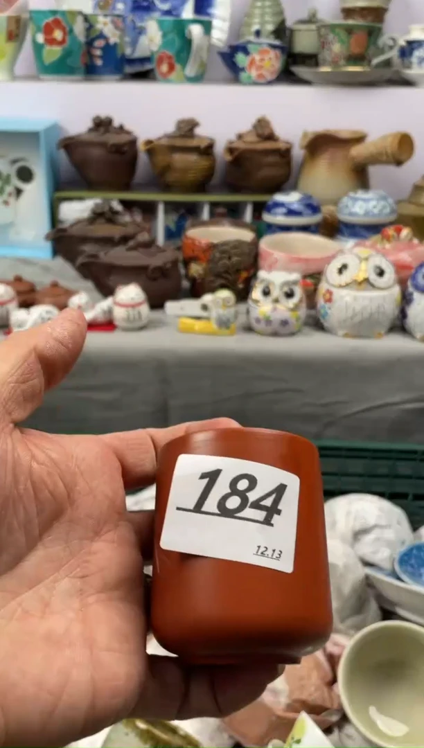 【闪购商品】瓷杯184