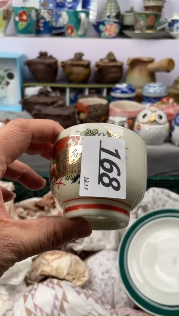 【闪购商品】瓷杯168