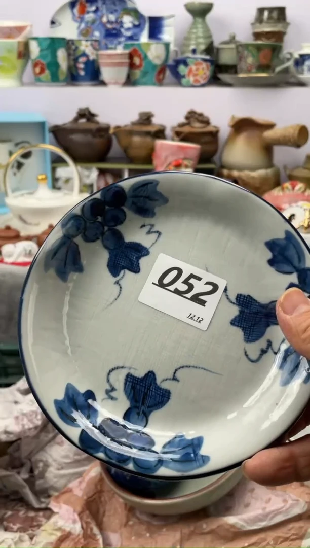 【闪购商品】密胺杯52