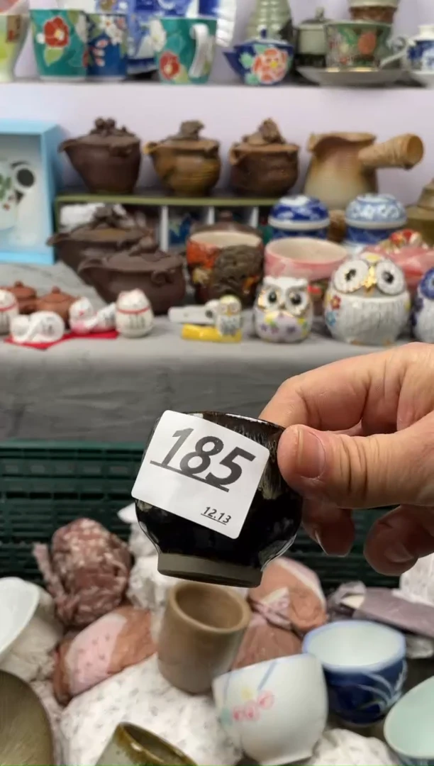 【闪购商品】瓷杯185