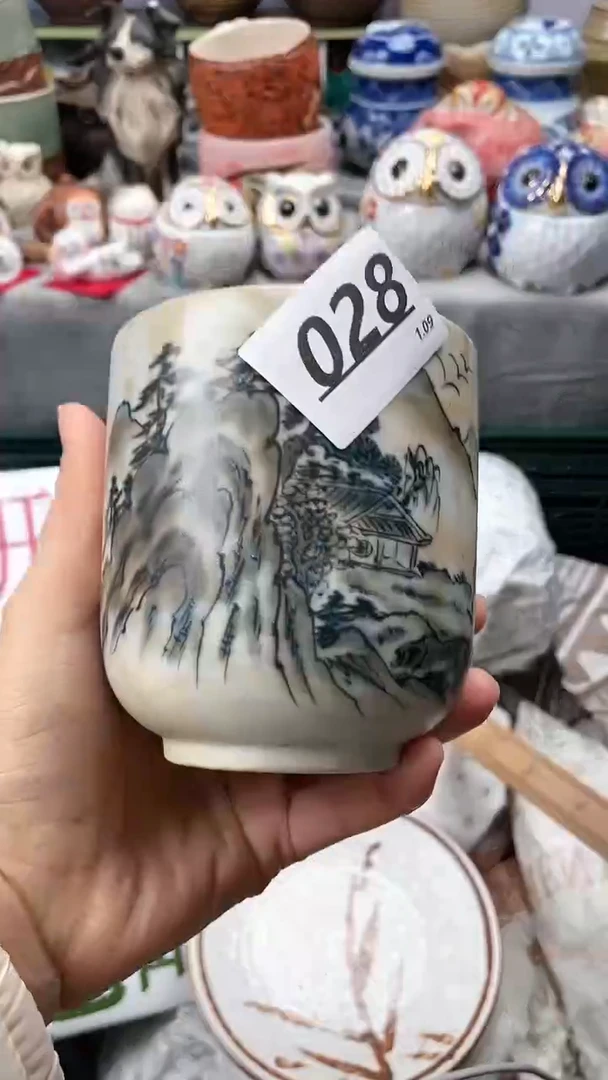 【闪购商品】瓷瓷片28