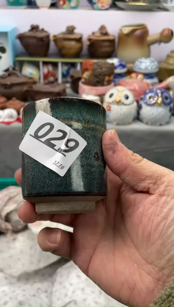 【闪购商品】瓷杯029