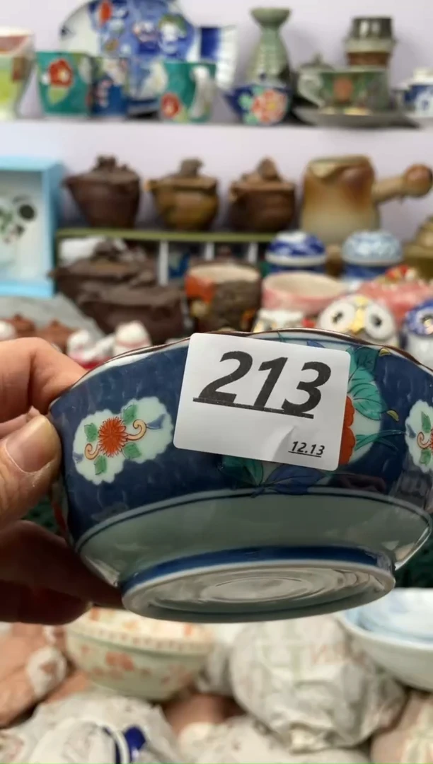 【闪购商品】瓷杯213