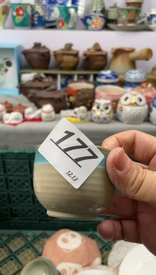 【闪购商品】瓷杯177