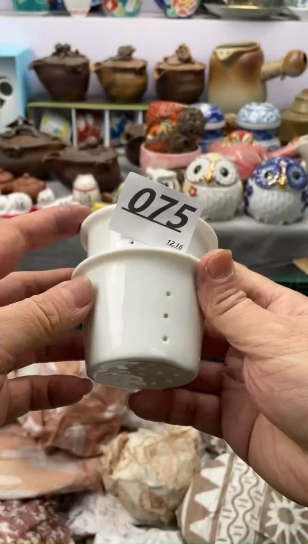 【闪购商品】瓷杯075