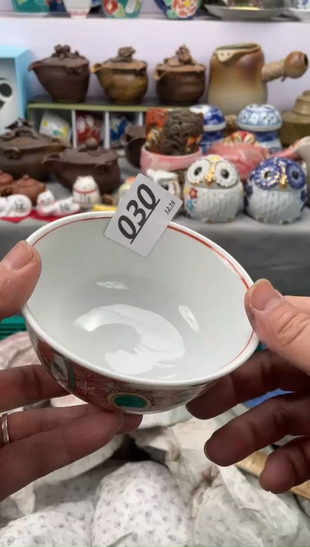 【闪购商品】瓷杯030