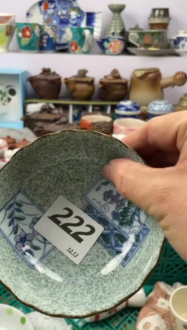 【闪购商品】瓷杯222
