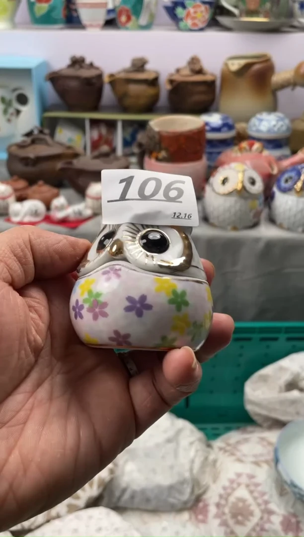 【闪购商品】密胺杯106