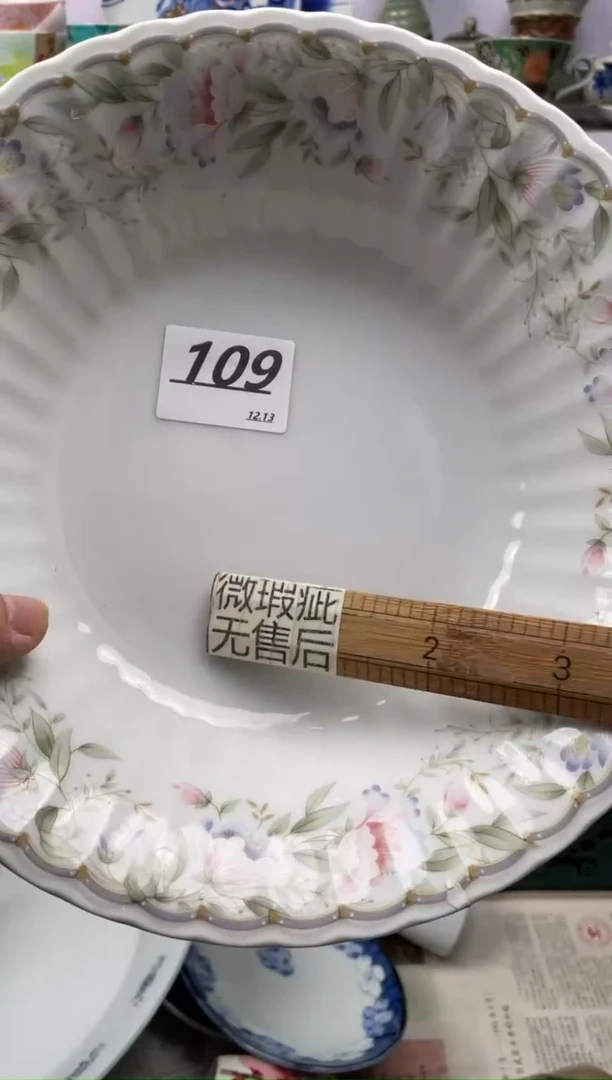 【闪购商品】瓷杯109